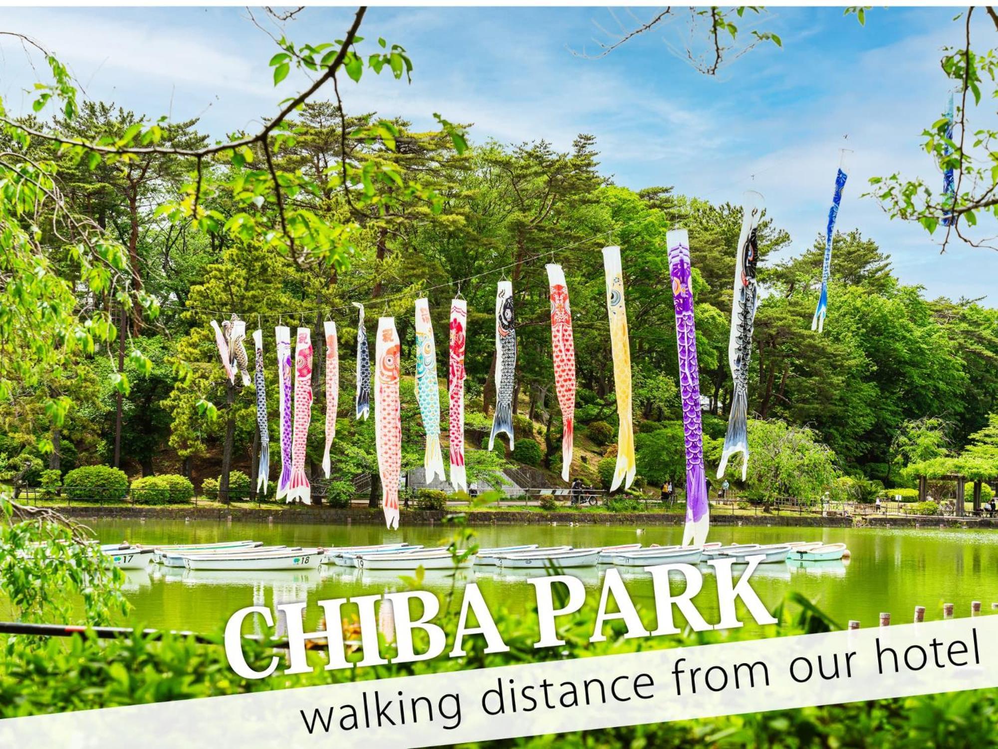 Hotel Century Chiba Exterior foto